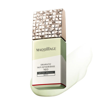 資生堂 MAQuillAGE 心機彩妝 星魅平衡持粧控粧前乳NEO 25ml