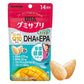 UHA 軟糖保健食品 CoQ10+DHA＆EPA（14日份／28粒）
