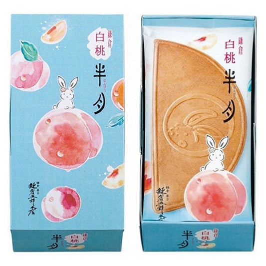 三越伊勢丹ASKUL 鎌倉五郎本店 鎌倉半月