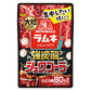 【熱銷糖果零食精選特輯】提神醒腦 × 酸甜解饞 Trial