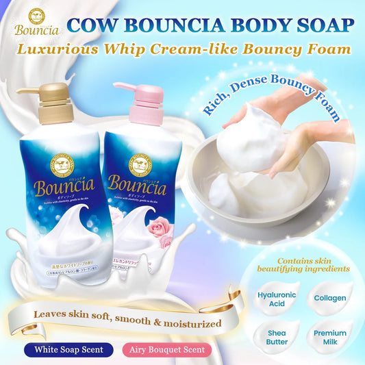 COW牛乳石鹸 Bouncia濃密泡沫保濕沐浴露