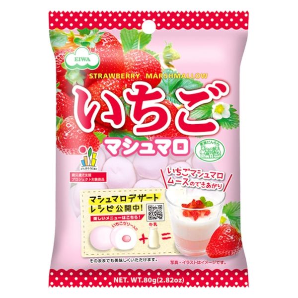 【今日下單禮】0元免費送. 不限訂單金額【小熊藥妝LINE群組會員限定】