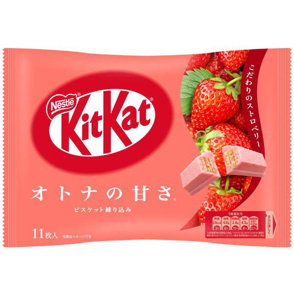 雀巢 kitkat系列夾心威化餅乾