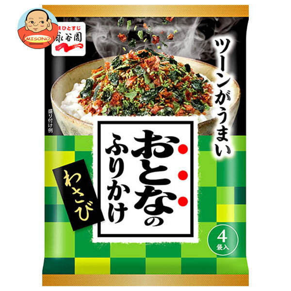 永谷園 拌飯料 4袋入 飯友 NEW