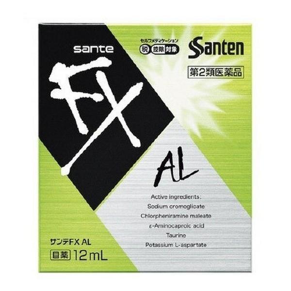 參天製藥 Sante FX AL超清涼止癢眼藥水12ml[第2類醫藥品]