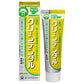 第一三共 Clean Dental 藥用牙膏全系列 牙齦炎 牙槽膿漏（牙周病） NEW