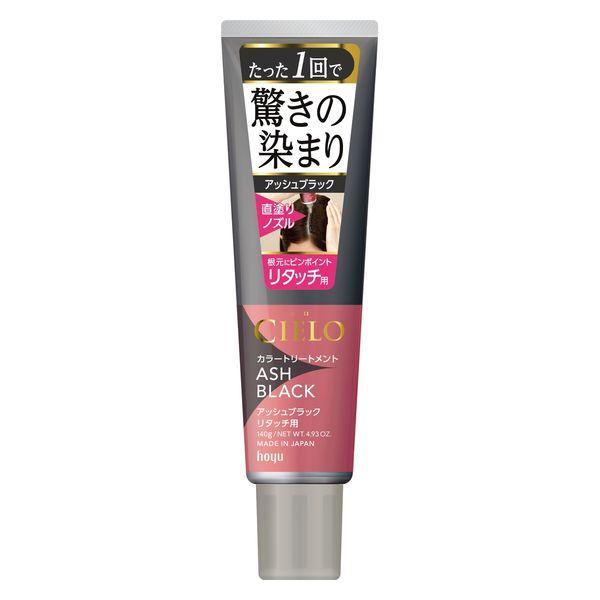 CIELO 宣若 持色護髮染髮膏 全體用/局部用