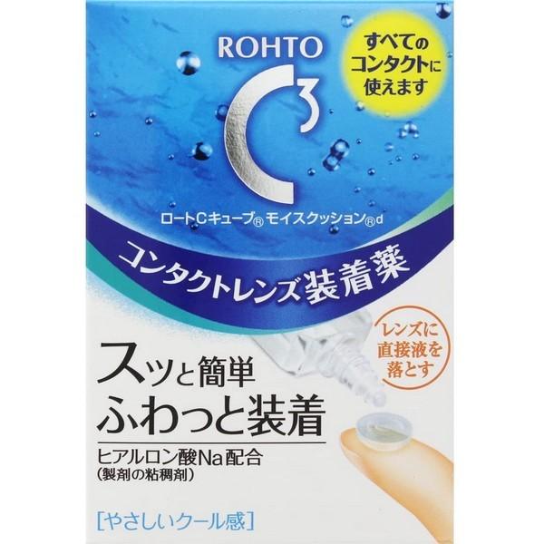 樂敦製藥 ROHTO C3隱形眼鏡裝著液 10ml