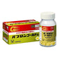 大正製藥TAISHO 百保能 Gold A 綜合感冒藥[指定第2類醫藥品]