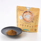 TSUBOICHI坪市製茶本舖 牛乳沖泡系列