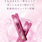 AXXZIA曉姿 膠原蛋白抗糖美容飲 30日份 750mL（25mL×30瓶）