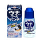 KOWA興和新藥 護那酷涼液Una Kowa Cool Punch 超冷感蚊蟲叮咬止癢消炎液[第2類醫藥品]【停產】