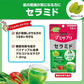 UHA味覚糖 神經醯胺軟糖 14日分 肌膚補水保濕 新品