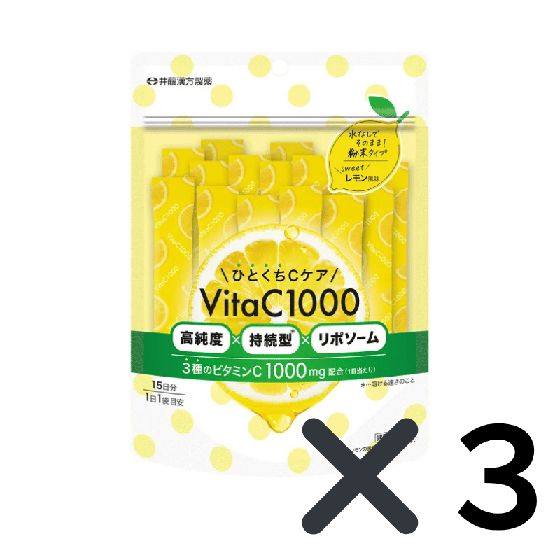 ITOH井藤漢方 一口維他命C1000粉末（45日份）／一口補鐵粉末（45日份）