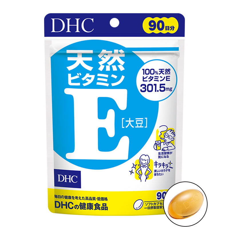 DHC 天然維他命E[大豆]