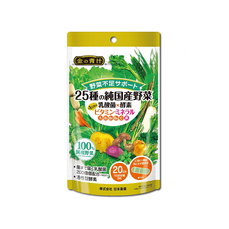 NIHON YAKKEN日本藥健 金の青汁 25種の純国産野菜 乳酸菌×酵素 系列保健品