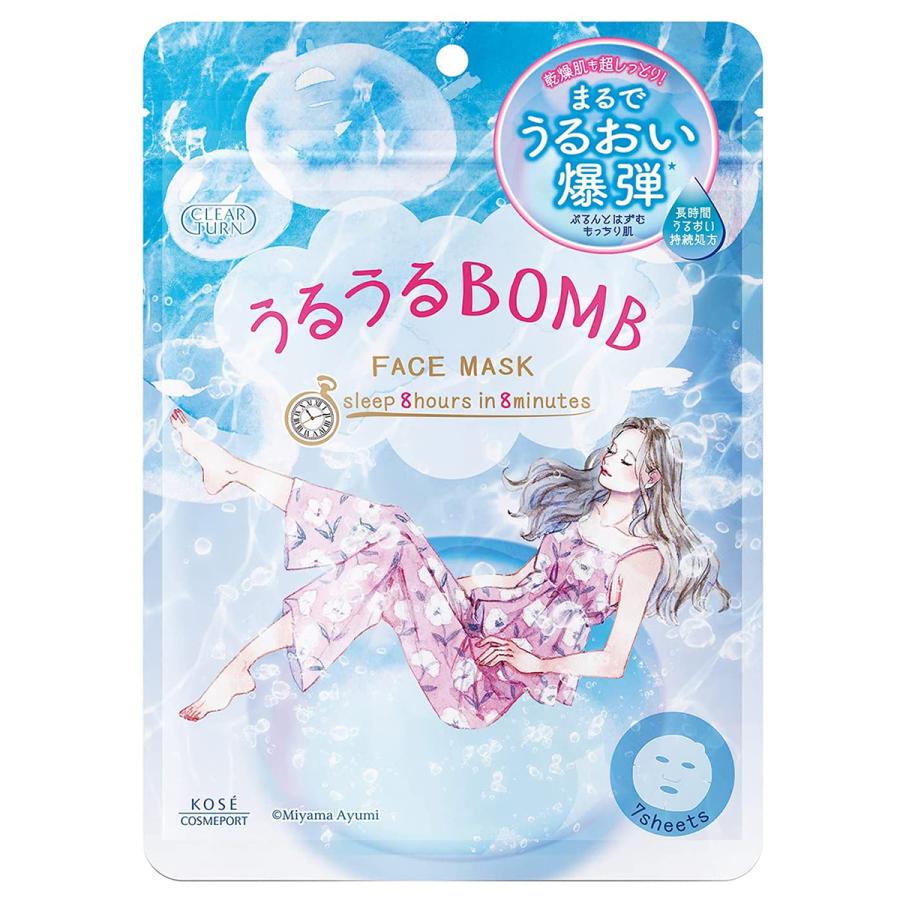Kose高絲 Clear Turn 面膜 藍色超滋潤爆彈
