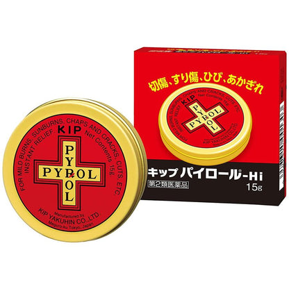 KIP藥品 KIP PYROL Hi 燒傷 燙傷 曬傷 割傷殺菌消炎薬[第2類医薬品]熊友推薦