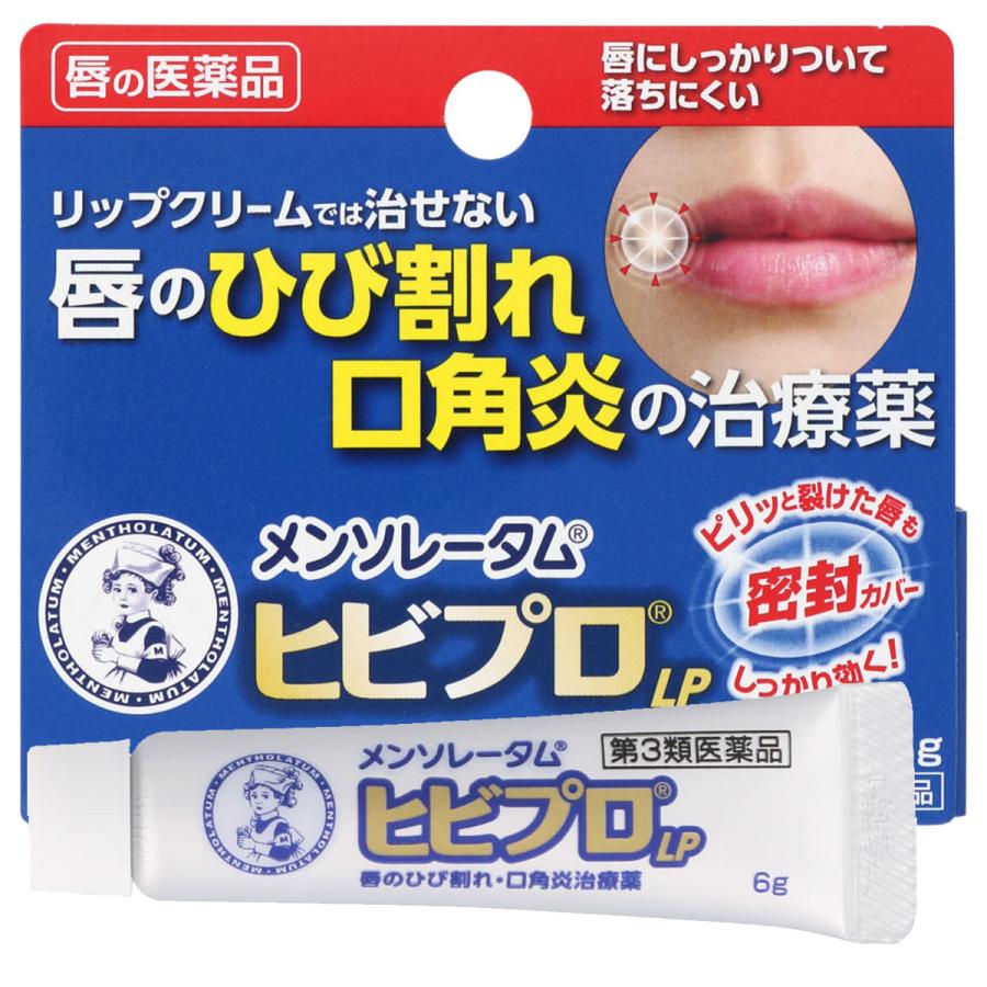 樂敦製藥 曼秀雷敦 修護藥用唇膏 6g