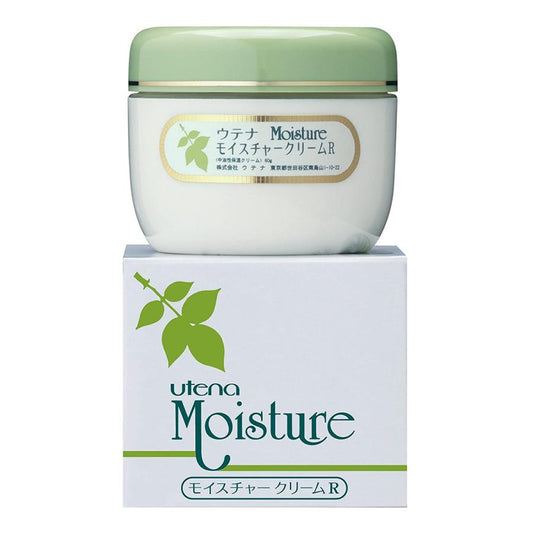 UTENA經典保濕全系列
