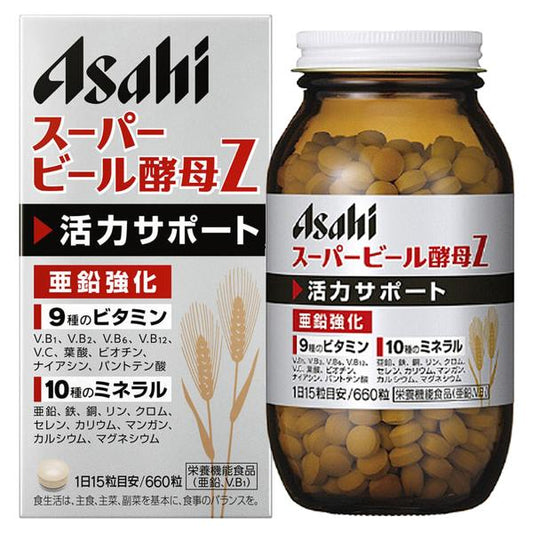 Asahi朝日 超級啤酒酵母Z 660粒 鋅 維生素B1補充劑 元氣活力支援