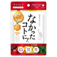 GRAPHICO Nakattakotoni系列 膳食平衡瘦身減脂丸