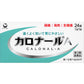 第一三共 CALONAL-A解熱止痛藥24錠[第2類醫藥品]頭痛 發熱 生理痛新品