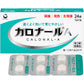 第一三共 CALONAL-A解熱止痛藥24錠[第2類醫藥品]頭痛 發熱 生理痛新品