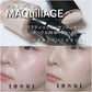 資生堂 MAQuillAGE心機彩妝 水蜜光精華無瑕粉底25ml 新包裝