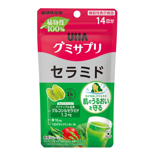 UHA味覚糖 神經醯胺軟糖 14日分 肌膚補水保濕 新品