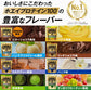 MEIJI明治 SAVAS WHEY PROTEIN 100 乳清蛋白粉 980g 塑造理想肌肉
