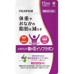 【臨期特價處理】FUJIFILM富士 葛花異黃酮瘦身保健食品
