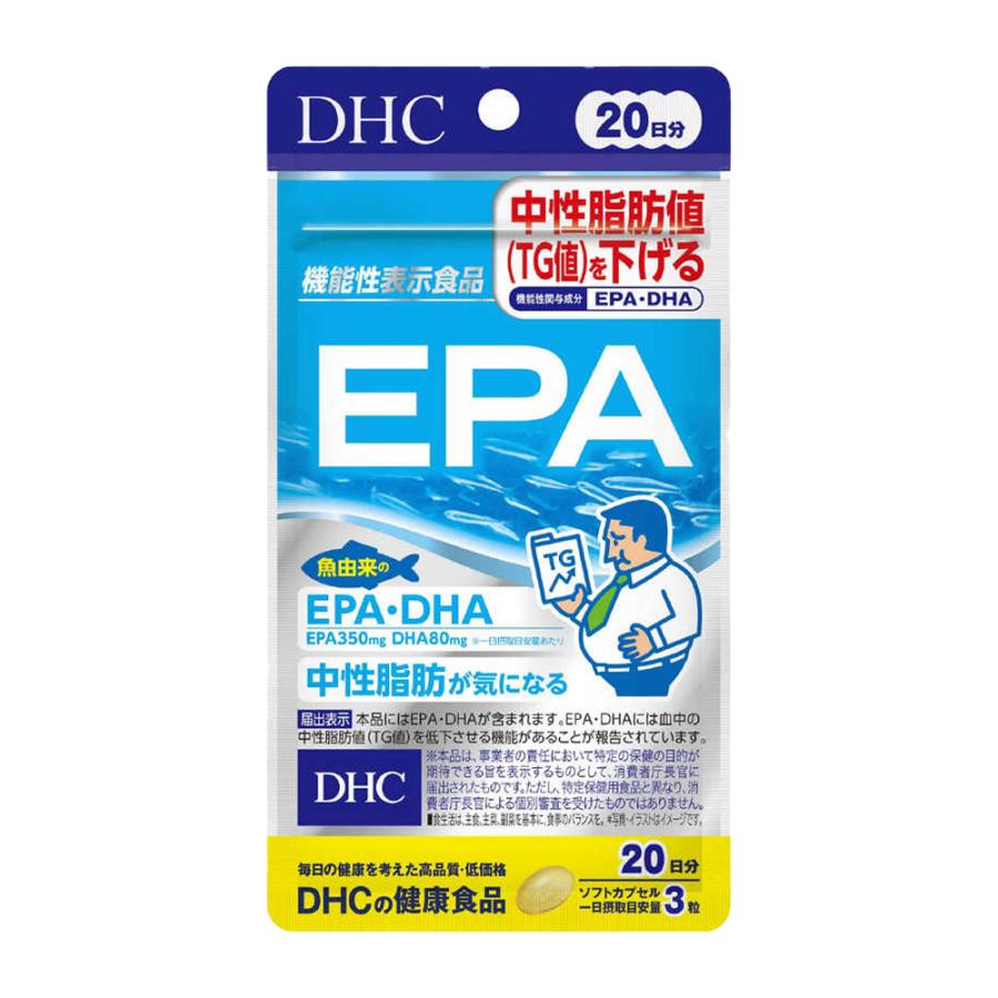臨期特價處理商品專門連結