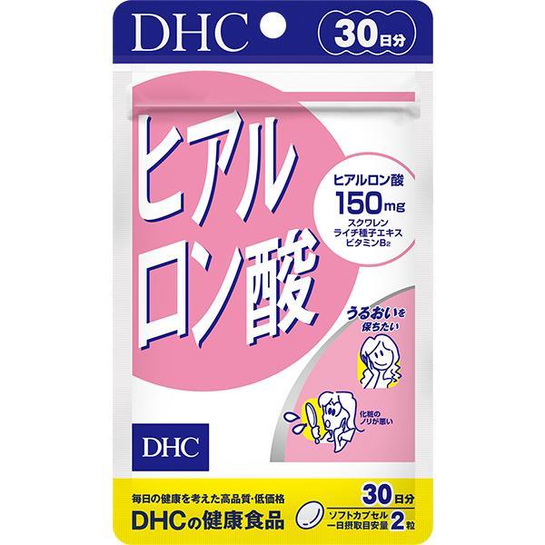 臨期特價處理商品專門連結