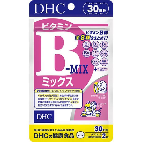 臨期特價處理商品專門連結