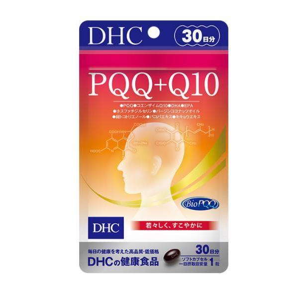 DHC PQQ＋Q10健腦補充劑