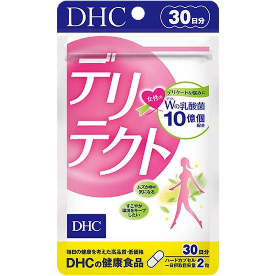 DHC DeliTect女性私密益生菌 念珠菌GR-1 RC-14 30日