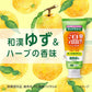 花王 Deep Clean 藥用溫感牙膏 85g