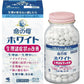 小林製藥 命之母WHITE 生理諸症狀改善藥 月經不調 生理痛 情緒波動大等[第2類醫藥品]熊友推薦