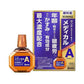 參天製藥 Sante Medical Active眼藥水 緩解加齡導致的眼疲勞 12ml[第2類医薬品]