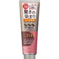 CIELO 宣若 持色護髮染髮膏 全體用/局部用