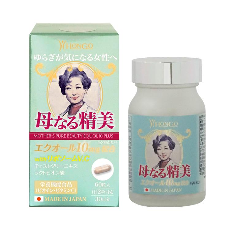 HONGO 母之精美 雌馬酚 Equol 10 Plus 60粒