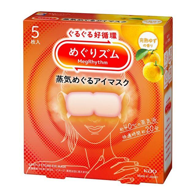 【花王美舒律megrhythm】蒸氣眼罩（5/12枚入）多款香味｜溫熱眼罩舒緩眼部疲勞