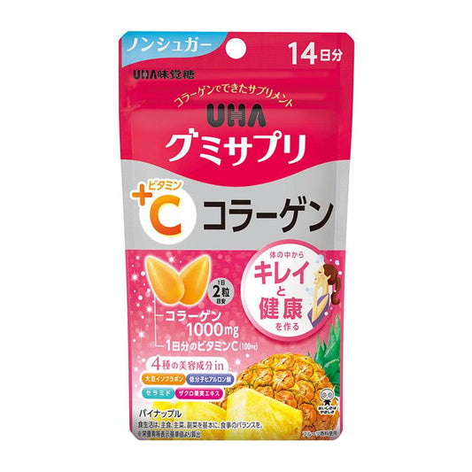 UHA味覺糖  VC＋膠原蛋白軟糖 28粒