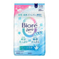 花王 Biore蜜妮 Zero極爽去汗淨味紙 20枚 新品