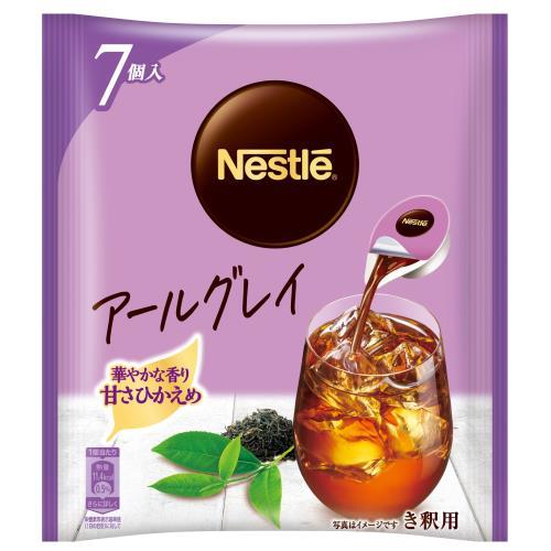 Nestle雀巢日本 小盒裝液體拿鐵 7小個入