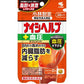小林製藥 內脂Help 30日份（60粒）