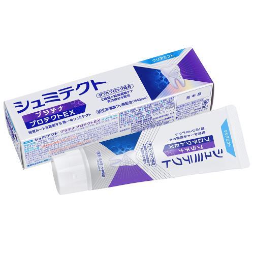Earth製藥 Shumitect施密特白金保護系列牙膏 2024新品