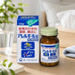 第一三共 抗過敏皮膚瘙癢濕疹錠 鼻炎劑 過敏錠[第2類医薬品]熊友推薦