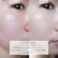 資生堂 MAQuillAGE心機彩妝 水蜜光精華無瑕粉底25ml 新包裝